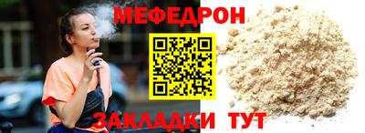 индика Туймазы