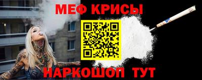 синтетический гашиш Тула
