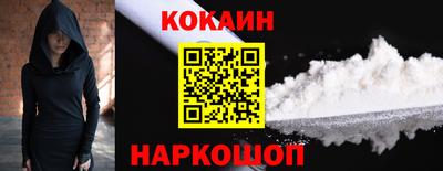 индика Туймазы