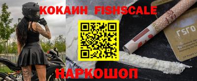 индика Туймазы