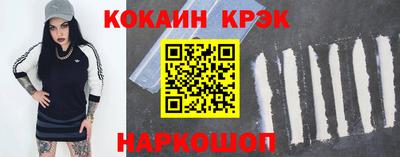индика Туймазы