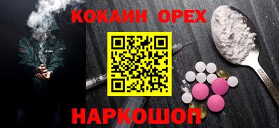 индика Туймазы