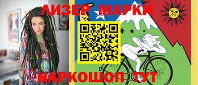 синтетический гашиш Тула