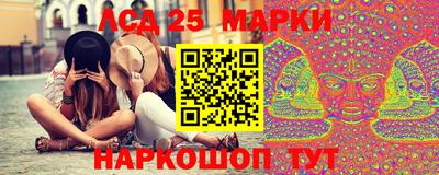 синтетический гашиш Тула