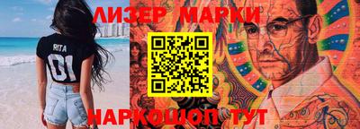 индика Туймазы