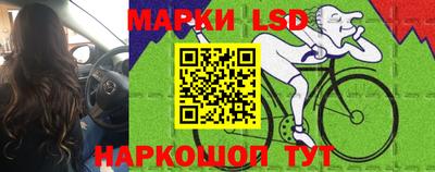 синтетический гашиш Тула