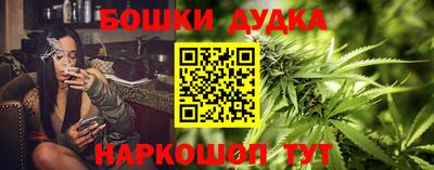 индика Туймазы