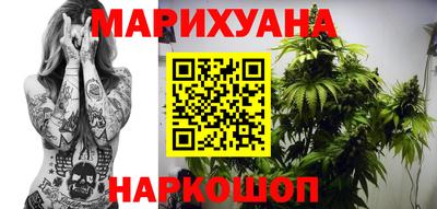 spice Тулун