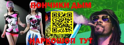 spice Тулун