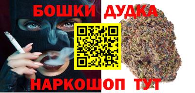 индика Туймазы