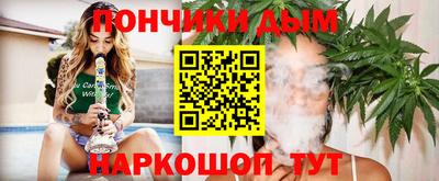 spice Тулун