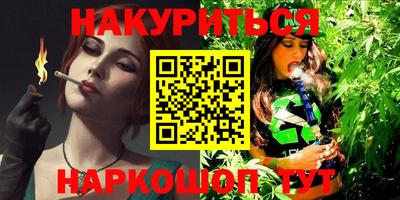 индика Туймазы