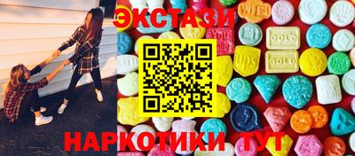 синтетический гашиш Тула