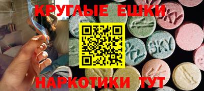 spice Тулун