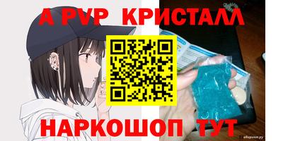 индика Туймазы