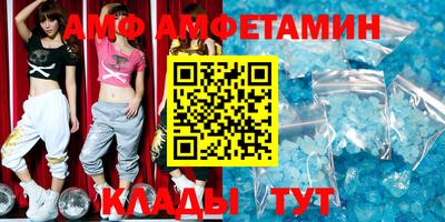 синтетический гашиш Тула