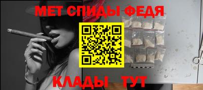индика Туймазы