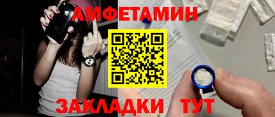 синтетический гашиш Тула