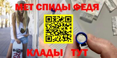 индика Туймазы