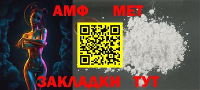 индика Туймазы