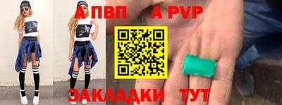 индика Туймазы