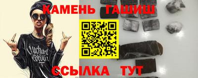spice Тулун