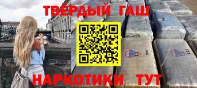 индика Туймазы