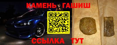 индика Туймазы
