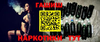 индика Туймазы