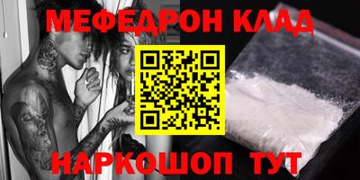 spice Тулун